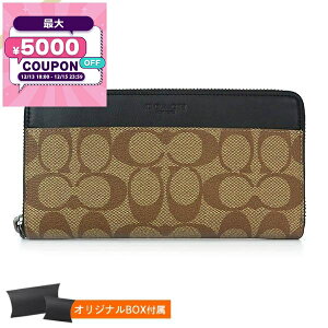 �R�[�` COACH ���z �����Y ���E���h�t�@�X�i�[ �����z �V�O�l�`���[ �x�[�W��×�u���b�N F58112 QBTN2 | �R�[�`�A�E�g���b�g �R���r�j��� �u�����h�y�ő�5000�~�N�[�|�� 12/15 23:59���z