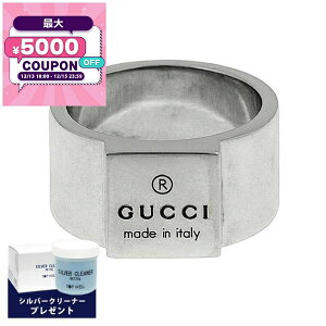 �O�b�` GUCCI �w�� �����Y ���f�B�[�X �X�N�G�A���`�[�t �V���o�[�����O �m9��/10��/11��/12��/13��/14��/15���n 224022 J8400 8106 | �R���r�j��� �u�����h xcp9�y�ő�5000�~�N�[�|�� 12/15 23:59���z