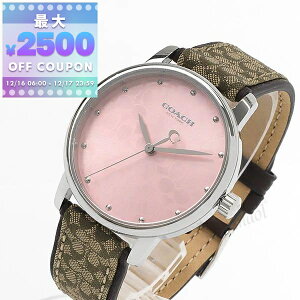 �R�[�` COACH �r���v ���f�B�[�X GRAND �O�����h �V�O�l�`���[�x���g 36mm �s���N×�x�[�W�� 14503873 | �R���r�j��� �u�����h�y�ő�2500�~�N�[�|�� 12/17 23:59���z