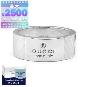 �O�b�` GUCCI �����O �����Y �j�� ���f�B�[�X ���� �V���o�[ ���S �f�U�C�� �A�N�Z�T���[ �j�����p �u�����h �M�t�g �v���[���g ���蕨 �a���� 163179 J8400 8106�y�ő�2500�~�N�[�|�� 12/17 23:59���z