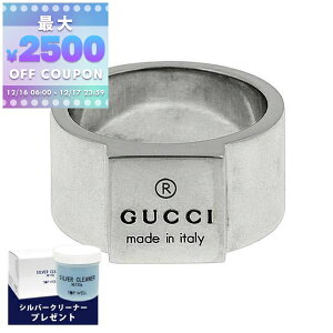 �O�b�` GUCCI �w�� �����Y ���f�B�[�X �X�N�G�A���`�[�t �V���o�[�����O �m9��/10��/11��/12��/13��/14��/15���n 224022 J8400 8106 | �R���r�j��� �u�����h xcp9�y�ő�2500�~�N�[�|�� 12/17 23:59���z