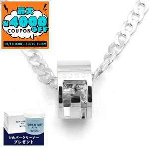 �O�b�` GUCCI �l�b�N���X �����Y ���f�B�[�X G�����O �y���_���g �V���o�[ 223351 J8400 8106 | �R���r�j��� xcp9 �u�����h�y�ő�4000�~�N�[�|�� 12/19 13:59���z