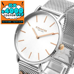 �R�[�` COACH �r���v ���f�B�[�X Perry �y���[ 36mm �V���o�[×���[�Y�S�[���h 14503336 | �R���r�j��� �u�����h�y�ő�4000�~�N�[�|�� 12/19 13:59���z