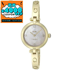 �R�[�` COACH �r���v ���f�B�[�X CARY �P���[ 25.5mm �z���C�g�p�[��×�S�[���h 14504006 | �R���r�j��� �u�����h�y�ő�4000�~�N�[�|�� 12/19 13:59���z