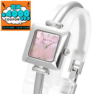 �O�b�` GUCCI �r���v ���f�B�[�X 1900 20mm �s���N�p�[�� YA019519 | �u�����h�y�ő�4000�~�N�[�|�� 12/19 13:59���z