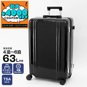 �[���n���o�[�g�� ZERO HALLIBURTON �X�[�c�P�[�X Classic Lightweight 3.0 63L �L�����[�P�[�X M�T�C�Y �u���b�N 81284 01 | �u�����h�y�ő�4000�~�N�[�|�� 12/19 13:59���z