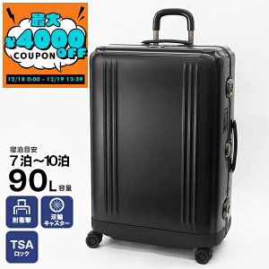 �[���n���o�[�g�� ZERO HALLIBURTON �X�[�c�P�[�X Pursuit Aluminum Large Travel Case 90L �L�����[�P�[�X L�T�C�Y �u���b�N 94229 01 | �u�����h�y�ő�4000�~�N�[�|�� 12/19 13:59���z