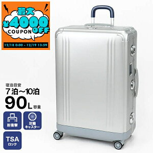 �[���n���o�[�g�� ZERO HALLIBURTON �X�[�c�P�[�X Pursuit Aluminum Large Travel Case 90L �X�[�c�P�[�X �V���o�[ 94230-05 | �u�����h�y�ő�4000�~�N�[�|�� 12/19 13:59���z
