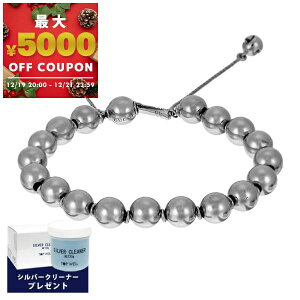 �O�b�` GUCCI �u���X���b�g ���f�B�[�X �{�[���`�F�[�� 16cm �V���o�[ 373678 J8400 0702 16 | �R���r�j��� xcp9 �u�����h�y�ő�5000�~�N�[�|�� 12/21 23:59���z