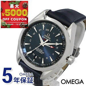 �I���K OMEGA �r���v �����Y �V�[�}�X�^�[ �A�N�A�e�� �R�[�A�N�V���� �N���m���[�^�[ 41mm �������� �l�C�r�[ 231.13.43.22.03.001 | �u�����h�y�ő�5000�~�N�[�|�� 12/21 23:59���z