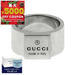�O�b�` GUCCI �w�� �����Y ���f�B�[�X �X�N�G�A���`�[�t �V���o�[�����O �m9��/10��/11��/12��/13��/14��/15���n 224022 J8400 8106 | �R���r�j��� �u�����h xcp9�y�ő�5000�~�N�[�|�� 12/21 23:59���z