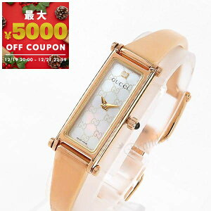 �O�b�` GUCCI �r���v ���f�B�[�X 1500 �o���O���E�H�b�` �_�C�������h �z���C�g�V�F��×���[�Y�S�[���h YA015560 | �u�����h�y�ő�5000�~�N�[�|�� 12/21 23:59���z