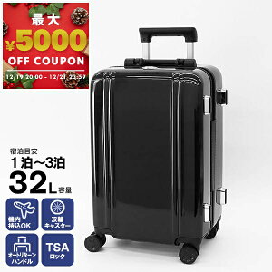 �[���n���o�[�g�� ZERO HALLIBURTON �X�[�c�P�[�X Classic Lightweight 3.0 32L �@���������ݑΉ� �L�����[�P�[�X S�T�C�Y �u���b�N 81282 01 | �u�����h�y�ő�5000�~�N�[�|�� 12/21 23:59���z