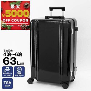 �[���n���o�[�g�� ZERO HALLIBURTON �X�[�c�P�[�X Classic Lightweight 3.0 63L �L�����[�P�[�X M�T�C�Y �u���b�N 81284 01 | �u�����h�y�ő�5000�~�N�[�|�� 12/21 23:59���z