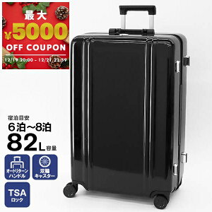 �[���n���o�[�g�� ZERO HALLIBURTON �X�[�c�P�[�X Classic Lightweight 3.0 82L �L�����[�P�[�X L�T�C�Y �u���b�N 81285 01 | �u�����h�y�ő�5000�~�N�[�|�� 12/21 23:59���z