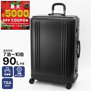 �[���n���o�[�g�� ZERO HALLIBURTON �X�[�c�P�[�X Pursuit Aluminum Large Travel Case 90L �L�����[�P�[�X L�T�C�Y �u���b�N 94229 01 | �u�����h�y�ő�5000�~�N�[�|�� 12/21 23:59���z