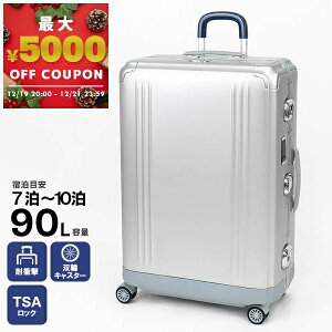 �[���n���o�[�g�� ZERO HALLIBURTON �X�[�c�P�[�X Pursuit Aluminum Large Travel Case 90L �X�[�c�P�[�X �V���o�[ 94230-05 | �u�����h�y�ő�5000�~�N�[�|�� 12/21 23:59���z