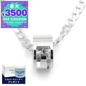 �O�b�` GUCCI �l�b�N���X �����Y ���f�B�[�X G�����O �y���_���g �V���o�[ 223351 J8400 8106 | �R���r�j��� xcp9 �u�����h�y�ő�3500�~�N�[�|�� 12/24 11:59���z