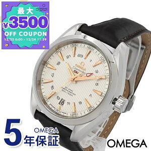 �I���K OMEGA �r���v �����Y �V�[�}�X�^�[ �A�N�A�e�� �R�[�A�N�V���� �N���m���[�^�[ GMT 43mm �������� �V���o�[×�u���b�N 231.13.43.22.02.004 | �u�����h�y�ő�3500�~�N�[�|�� 12/24 11:59���z