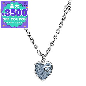 �O�b�` GUCCI �l�b�N���X ���f�B�[�X �G�i���� �n�[�g �y���_���g �V���o�[×�u���[�n 645545 J89B4 8490 | �u�����h�y�ő�3500�~�N�[�|�� 12/24 11:59���z