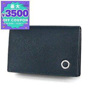 �u���K�� BVLGARI ���h���� �����Y �j�� �{�v ���U�[ �J�[�h�P�[�X �u���K���E�u���K�� �r�W�l�X �d�� �u�����h �M�t�g �v���[���g ���蕨 �a���� �L�O�� 288287�y�ő�3500�~�N�[�|�� 12/24 11:59���z