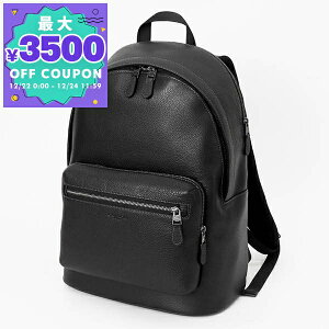 �R�[�` COACH �����b�N�T�b�N �����Y ���f�B�[�X ���U�[ �E�G�X�g �o�b�N�p�b�N �u���b�N CX141 QB/BK | �u�����h�y�ő�3500�~�N�[�|�� 12/24 11:59���z