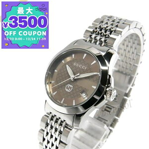 �O�b�` GUCCI �r���v ���f�B�[�X G�^�C�����X G-Timeless 27mm �u���E��×�V���o�[ YA1265007 | �u�����h�y�ő�3500�~�N�[�|�� 12/24 11:59���z