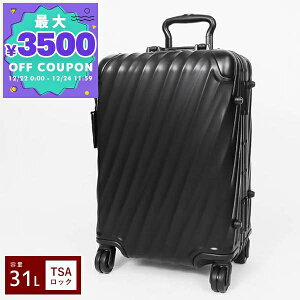 �g�D�~ TUMI �L�����[�P�[�X �C���^�[�i�V���i�� �L�����[�I�� 31L S�T�C�Y �}�b�g�u���b�N 988174386 | �u�����h�y�ő�3500�~�N�[�|�� 12/24 11:59���z