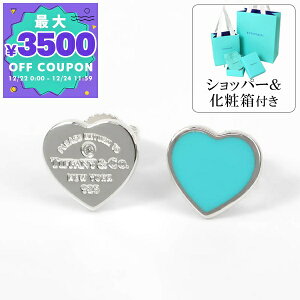 �e�B�t�@�j�[ Tiffany �s�A�X ���f�B�[�X ���^�[�� �g�D �e�B�t�@�j�[ RTT �~�j �_�C�������h �n�[�g �X�^�b�Y �V���o�[ �e�B�t�@�j�[�u���[ 69836399 | �u�����h