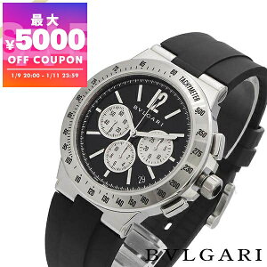 �u���K�� BVLGARI �r���v �����Y �f�B�A�S�m �N���m�O���t 41mm �������� �u���b�N DG41BSVDCHTA | �u�����h�y�ő�5000�~�N�[�|�� 1/11 23:59���z