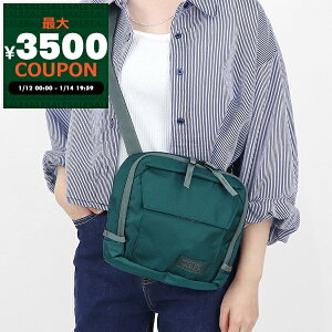 �~�X�e���[�����` MYSTERY RANCH �V�����_�[�o�b�O �����Y ���f�B�[�X DISTRICT �f�B�X�g���N�g 4L �u���[�O���[�� 112767 446 | �R���r�j��� �u�����h�y�ő�2400�~�N�[�|�� 1/9 11:59���z