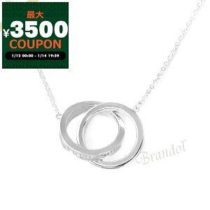 �e�B�t�@�j�[ Tiffany&Co. ���f�B�[�X �l�b�N���X �C���^�[���b�L���O �T�[�N�� �y���_���g �V���o�[ 22992139 | �R���r�j��� �u�����h�y�ő�2400�~�N�[�|�� 1/9 11:59���z