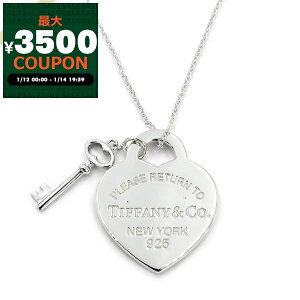 �e�B�t�@�j�[ Tiffany&Co. ���f�B�[�X �l�b�N���X ���^�[�� �g�D �e�B�t�@�j�[ RTT �n�[�g �^�O �L�[ �V���o�[ 26909686 | �R���r�j��� �u�����h�y�ő�2400�~�N�[�|�� 1/9 11:59���z