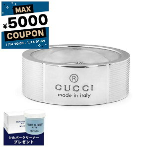 �O�b�` GUCCI �����O �����Y �j�� ���f�B�[�X ���� �V���o�[ ���S �f�U�C�� �A�N�Z�T���[ �j�����p �u�����h �M�t�g �v���[���g ���蕨 �a���� 163179 J8400 8106�y�ő�5000�~�N�[�|�� 1/16 1:59���z