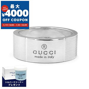 �O�b�` GUCCI �����O �����Y �j�� ���f�B�[�X ���� �V���o�[ ���S �f�U�C�� �A�N�Z�T���[ �j�����p �u�����h �M�t�g �v���[���g ���蕨 �a���� 163179 J8400 8106�y�ő�4000�~�N�[�|�� 1/21 10:59���z