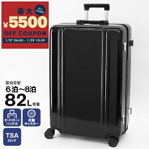 �[���n���o�[�g�� ZERO HALLIBURTON �X�[�c�P�[�X Classic Lightweight 3.0 82L �L�����[�P�[�X L�T�C�Y �u���b�N 81285 01 | �u�����h�y�ő�5500�~�N�[�|�� 1/29 10:59���z