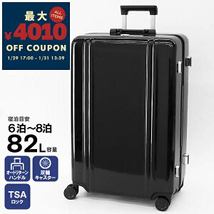 �[���n���o�[�g�� ZERO HALLIBURTON �X�[�c�P�[�X Classic Lightweight 3.0 82L �L�����[�P�[�X L�T�C�Y �u���b�N 81285 01 | �u�����h�y�ő�4010�~�N�[�|�� 1/31 13:59���z