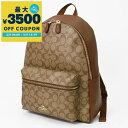 コーチ COACH リュックサック レディース ラグジュアリー シグネチャー バックパック ベージュ×ブラウン F58314 IME74 | コーチアウトレット ブランド【最大3500円クーポン 2/9 15:59迄】