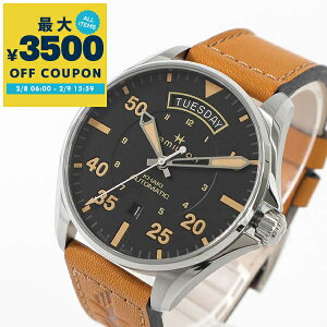 �n�~���g�� HAMILTON �r���v �����Y �J�[�L �A�r�G�[�V���� Day Date Auto 42mm �������� �u���b�N×�L������ H64645531 | �u�����h�y�ő�3500�~�N�[�|�� 2/9 15:59���z