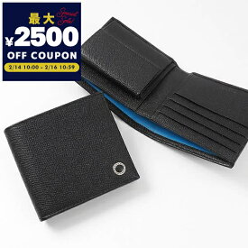 ブルガリ BVLGARI 財布 メンズ 男性 二つ折り財布 レザー ブラック ブルガリ・ブルガリ マン ブランド 本革 コンパクト ウォレット ギフト プレゼント 人気 30396 BLK【最大2500円クーポン 2/19 11:59迄】