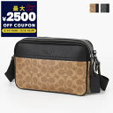 コーチ COACH ショルダーバッグ メンズ レディース シグネチャー キャンバス グラハム クロスボディ ［ブラック/ベージュ］ CV921 | コンビニ受取 ブランド【最大2500円クーポン 2/19 11:59迄】