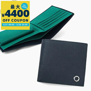 �u���K�� BVLGARI ���z �����Y ��܂���z �u���K���E�u���K�� �}�� ���U�[ �l�C�r�[×�O���[���n 288275 | �u�����h�y�ő�4400�~�N�[�|�� 3/22 23:59���z