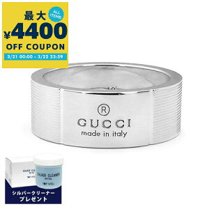 �O�b�` GUCCI �����O �����Y �j�� ���f�B�[�X ���� �V���o�[ ���S �f�U�C�� �A�N�Z�T���[ �j�����p �u�����h �M�t�g �v���[���g ���蕨 �a���� 163179 J8400 8106�y�ő�4400�~�N�[�|�� 3/22 23:59���z