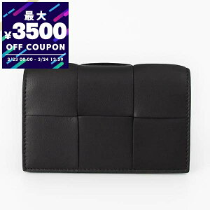 �{�b�e�K���F�l�^ BOTTEGA VENETA ���h���� �����Y ���f�B�[�X �J�Z�b�g �v�҂� �J�[�h�P�[�X �u���b�N 651396 V3UO3 8803 | �u�����h�y�ő�3500�~�N�[�|�� 3/24 13:59���z