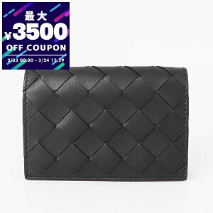 �{�b�e�K���F�l�^ BOTTEGA VENETA ���h���� �����Y ���f�B�[�X �C���g���`���[�g �v�҂� ���U�[ �u���b�N 593115 V3UH2 8803 | �u�����h�y�ő�3500�~�N�[�|�� 3/24 13:59���z