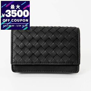 �{�b�e�K���F�l�^ BOTTEGA VENETA ���h���� �����Y ���f�B�[�X �C���g���`���[�g �v�҂� �u���b�N 133945 V3UN1 8803 | �R���r�j��� �u�����h�y�ő�3500�~�N�[�|�� 3/24 13:59���z