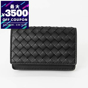 �{�b�e�K���F�l�^ BOTTEGA VENETA ���h���� �����Y ���f�B�[�X �C���g���`���[�g �v�҂� ���U�[ �J�[�h�P�[�X �u���b�N 174646 V3UN1 1275 | �R���r�j��� �u�����h�y�ő�3500�~�N�[�|�� 3/24 13:59���z