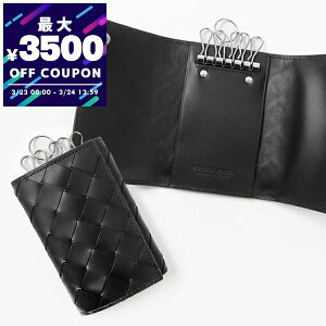�{�b�e�K���F�l�^ BOTTEGA VENETA �L�[�P�[�X �����Y ���f�B�[�X �C���g���`���[�g �v�҂� ���U�[ �u���b�N 630336 V3US1 8803 | �u�����h�y�ő�3500�~�N�[�|�� 3/24 13:59���z