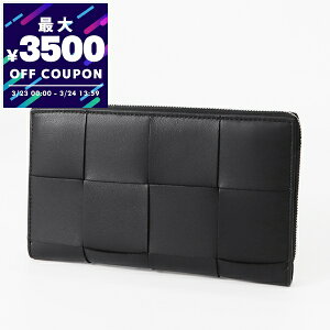 �{�b�e�K���F�l�^ BOTTEGA VENETA ���z �����Y ���f�B�[�X ���E���h�t�@�X�i�[ �����z �J�Z�b�g�v�҂� �u���b�N 651368 V3UO1 8803 | �u�����h�y�ő�3500�~�N�[�|�� 3/24 13:59���z