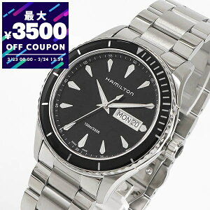 �n�~���g�� HAMILTON �r���v �����Y �j�� �W���Y�}�X�^�[ �V�[�r���[ �f�C�f�C�g 42mm �������� �u�����h �M�t�g �v���[���g ���蕨 �a���� �L�O�� H37511131�y�ő�3500�~�N�[�|�� 3/24 13:59���z